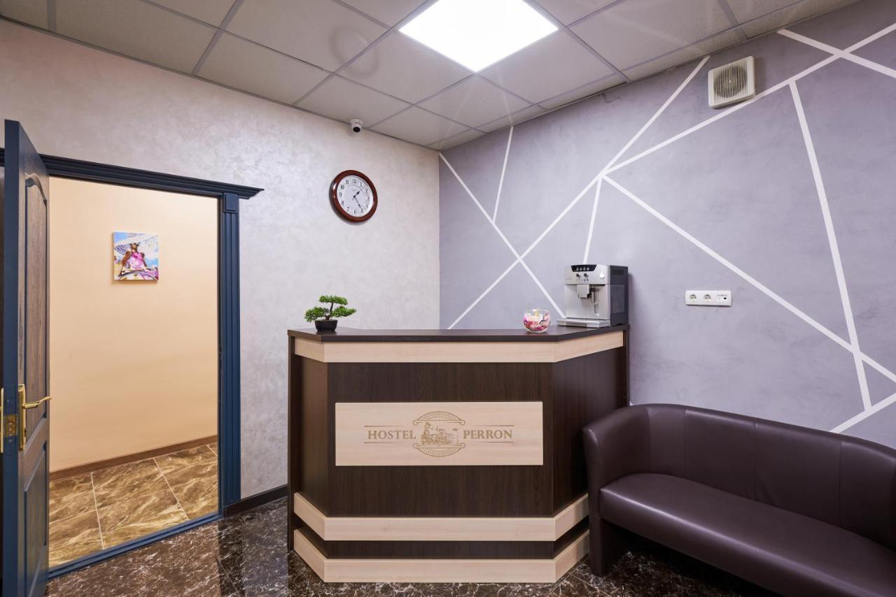 Хостел Perron Charkiv Exteriör bild