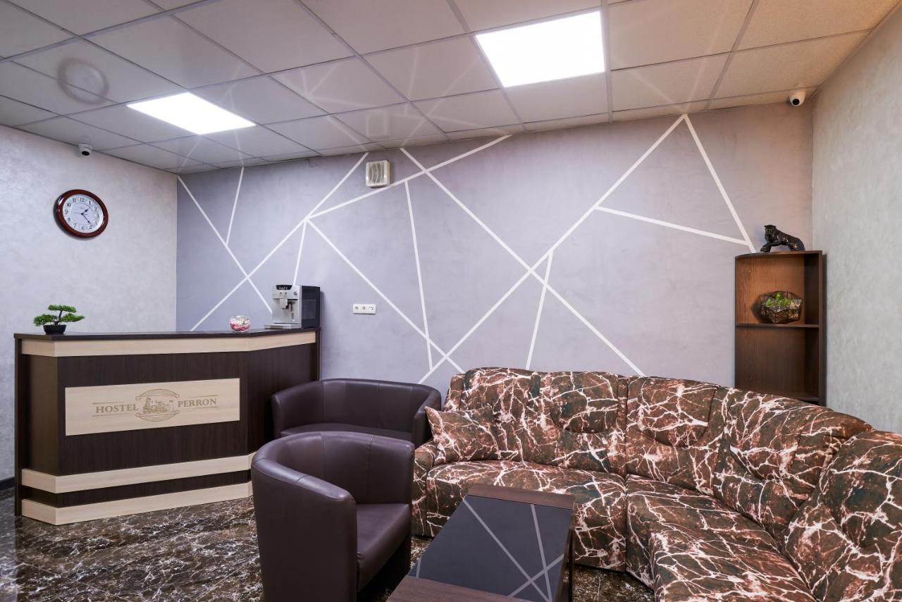 Хостел Perron Charkiv Exteriör bild