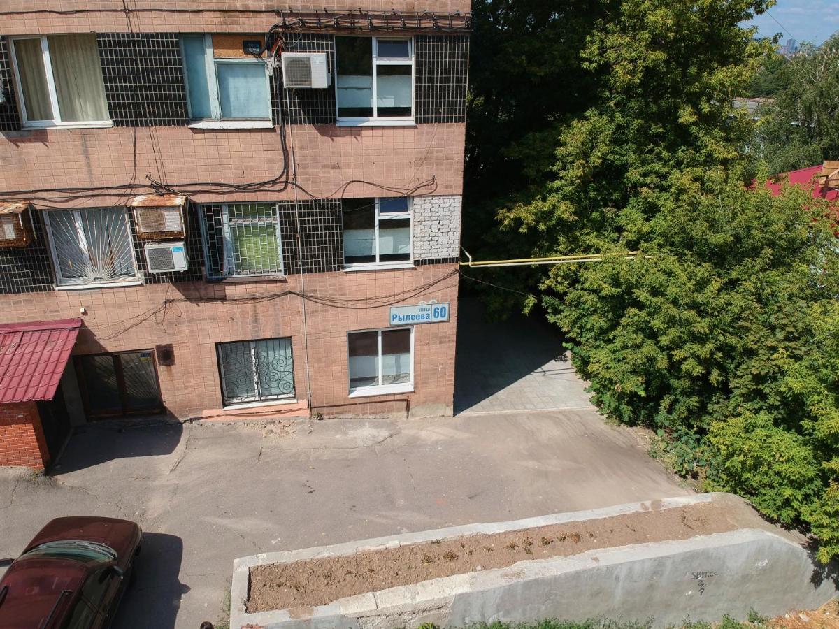 Хостел Perron Charkiv Exteriör bild