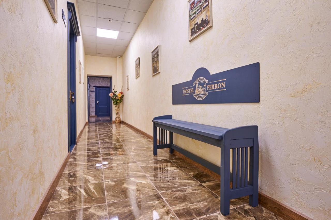 Хостел Perron Charkiv Exteriör bild