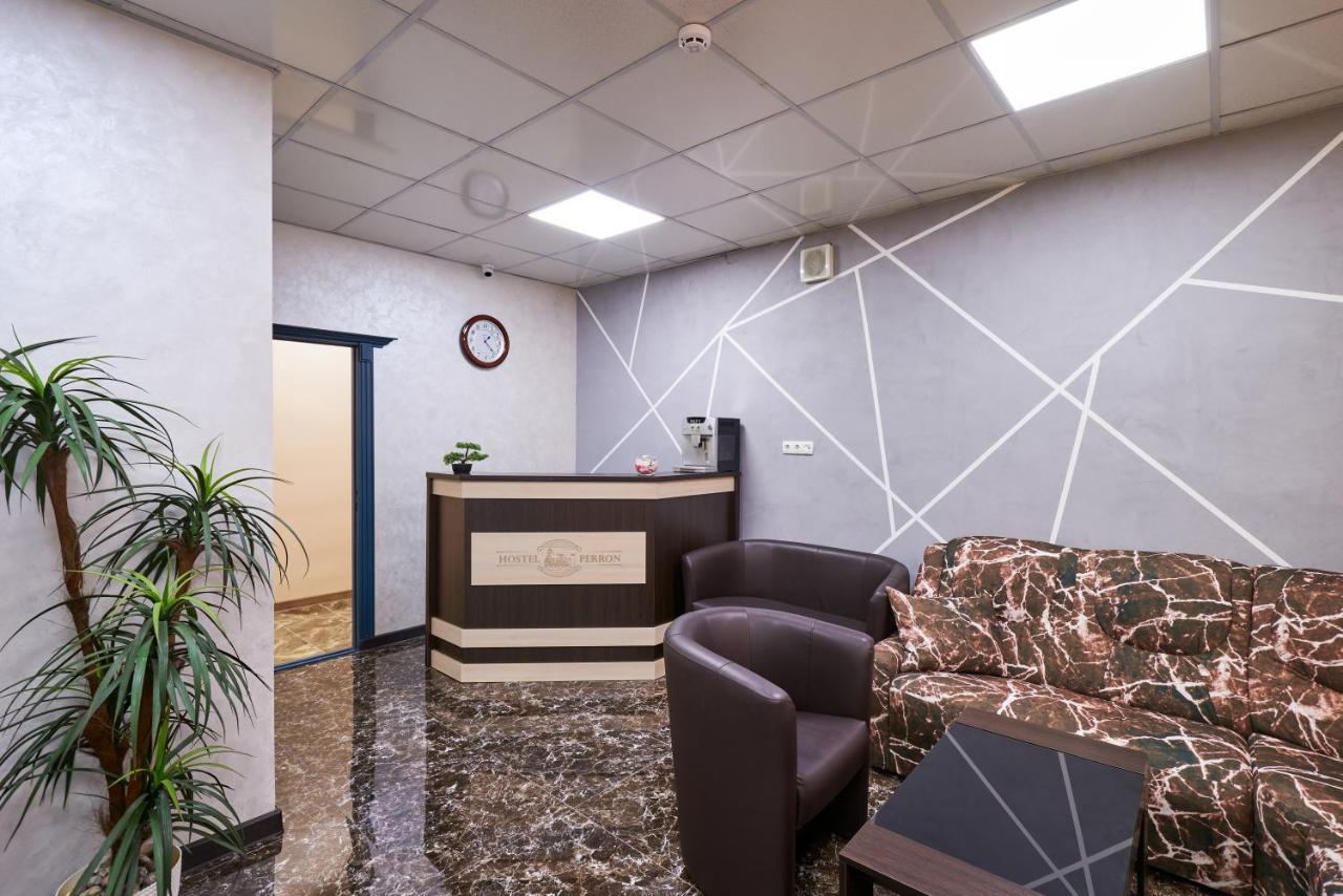 Хостел Perron Charkiv Exteriör bild