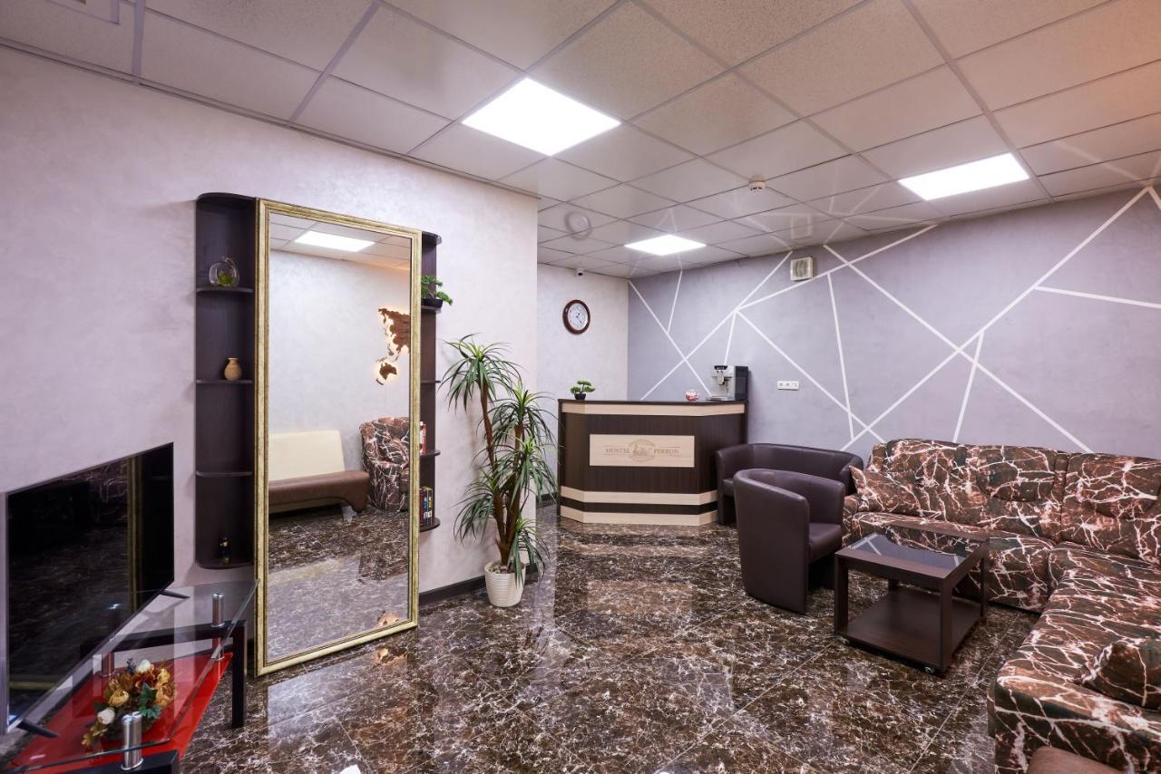 Хостел Perron Charkiv Exteriör bild