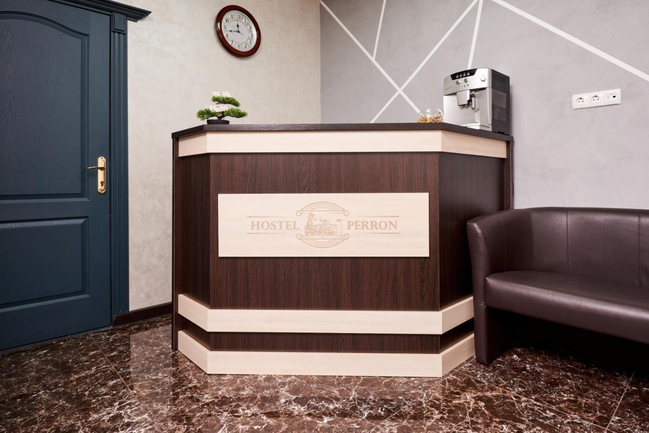 Хостел Perron Charkiv Exteriör bild